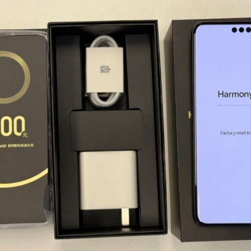 Huawei Mate 60 Pro+ 1TB