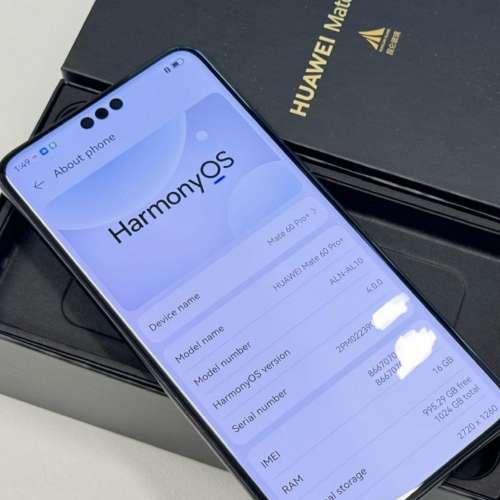 Huawei Mate 60 Pro+ 1TB