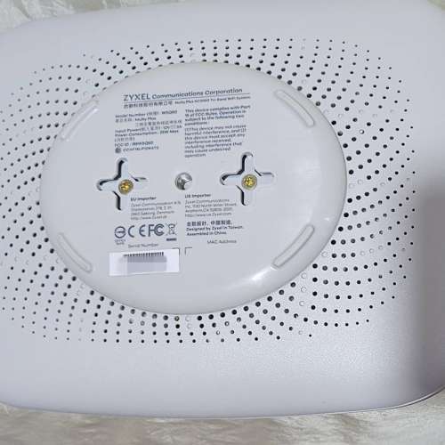 ZYXEL MULTY X AC3000 TRI BAND MESH ROUTER WSQ60