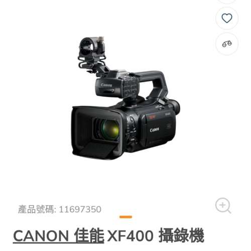 Canon  XF 400 video cam