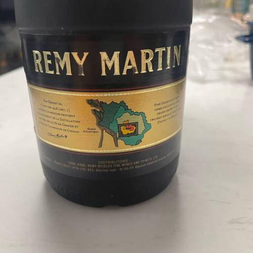 人頭馬vsop金頭700ml（連盒）