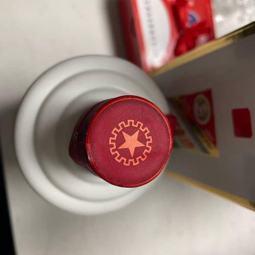 茅台2018（連盒）兩個茅台小酒杯