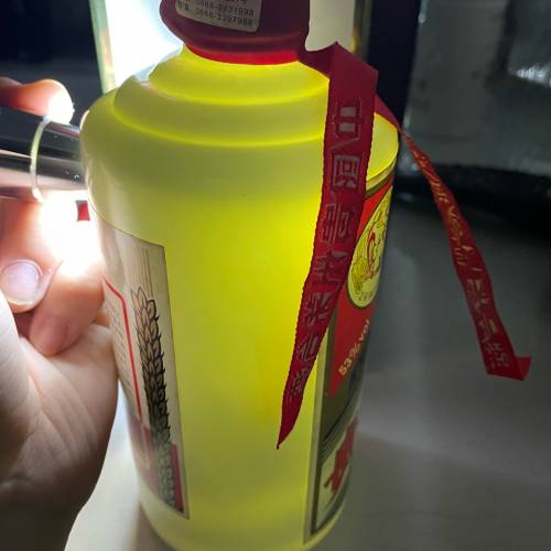 茅台2018（連盒）兩個茅台小酒杯