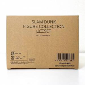 男兒當入樽 THE FIRST SLAM DUNK 山王Set