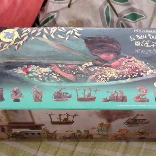 小王子 陋室五月 Zu and Pi 盒玩 Part 1 Part 2 Part 3 (公仔 玩具 模型 塑像 雕像)