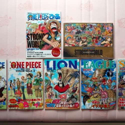 日本漫畫 畫集 (One Piece 海賊王 男兒當入 柯南 亂馬 浪客劍心 Final Fantasy)