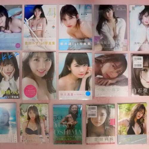 日本女星 寫真集 (全新 超過100本)