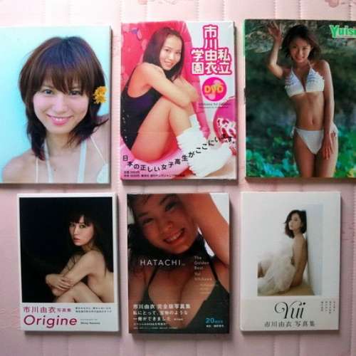 日本女星 寫真集 (全新 超過100本)