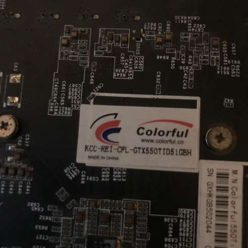 壞二手顯示卡