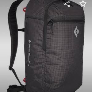 行山背包|輕便背囊  Black Diamond Trail Zip 18L Backpack