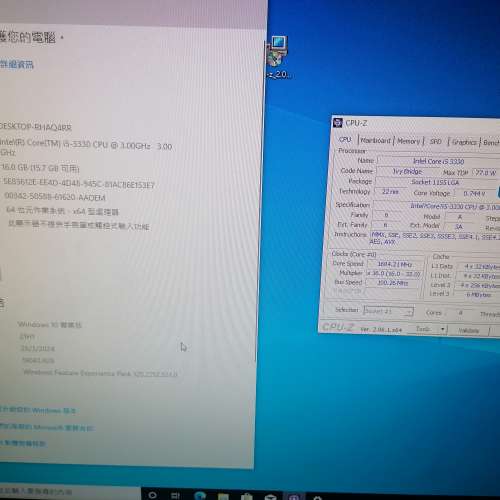 i5 3330 + asus P8Z77V-LE + 16gb ram