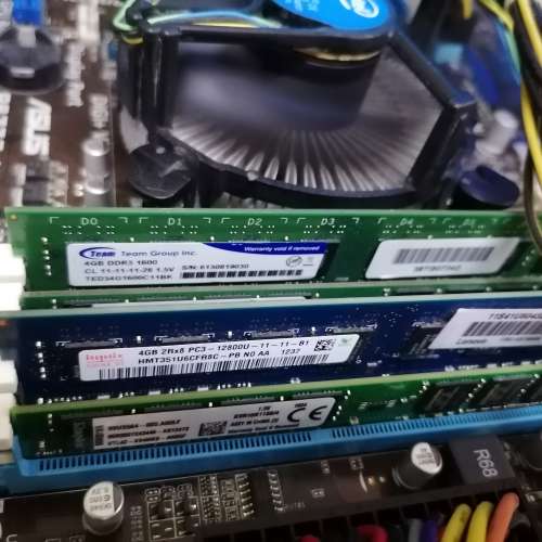 i5 3330 + asus P8Z77V-LE + 16gb ram