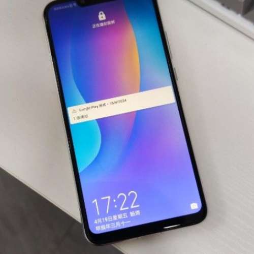 Huawei 華為 Nova 3i INE-LX2 4+128GB (珍珠白)