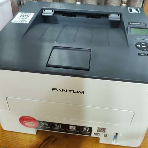 Pantum 黑白雙面鐳射打印機 P3300DW