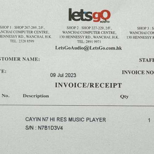 Cayin N7 凱音 99.99% new 有單有盒有保養帶兩套