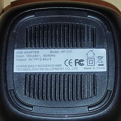 全新 HOFAN USB 充電器 HF-C01 5V 2.4A x 4