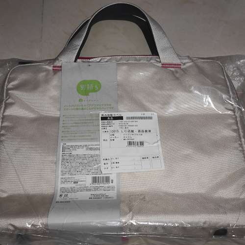全新 ELECOM 手提電腦袋 BM-CA25BGY