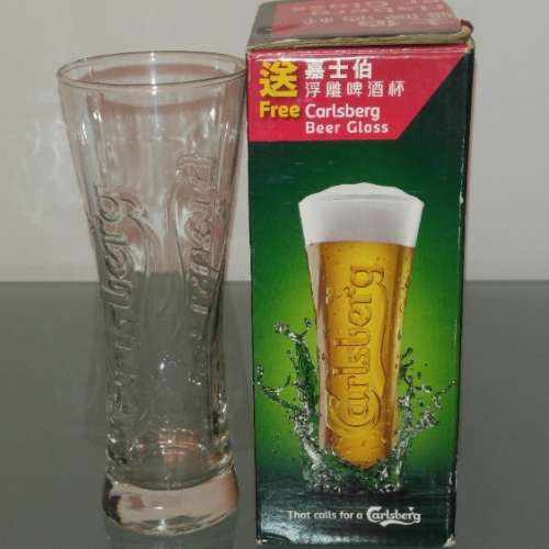 全新 嘉士伯浮雕啤酒杯 CARLSBERG BEER GLASS
