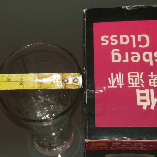 全新 嘉士伯浮雕啤酒杯 CARLSBERG BEER GLASS