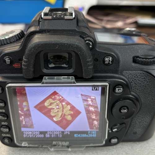 Nikon D90 + Tokina 20 35 留意內容