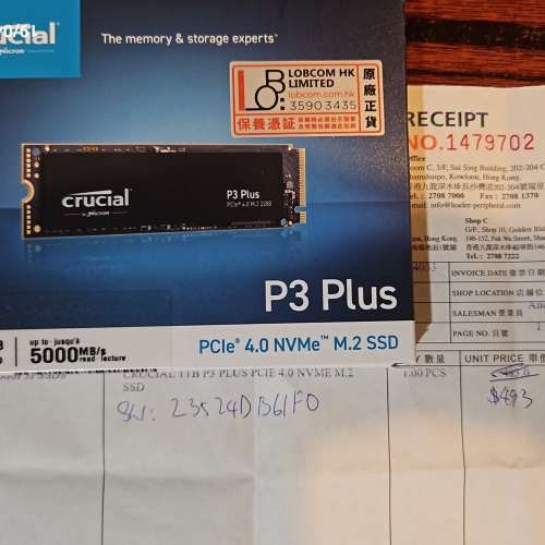 Sell: CRUCIAL P3 plus 1TB SSD , 5000MB/s