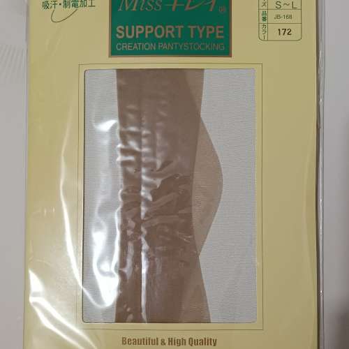全新「日本製」SUPPORT TYPE 絲襪褲（肉色）六對
