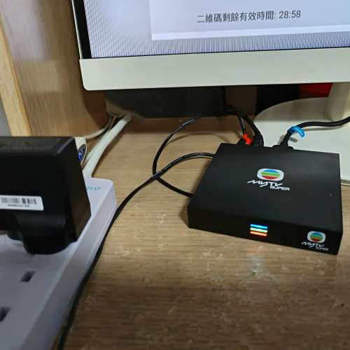 MyTV Super盒子