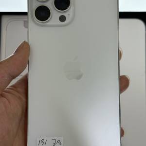 iPhone 13 pro max 256gb 港版 白色