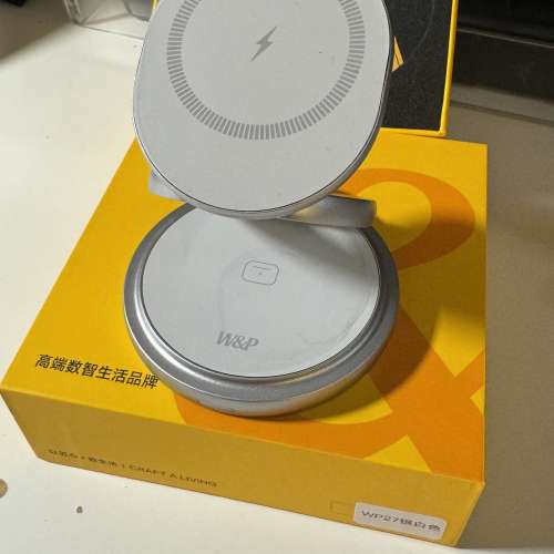 無線三合一充電座