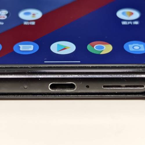 華碩 Asus Zenfone 7 pro 香港行貨