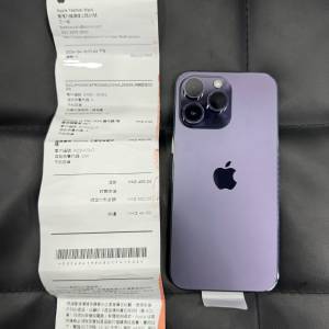 全新未激活 iPhone 14 Pro Max 256GB 紫色 香港行貨 有單 AppleCare+ 保養到2024年...