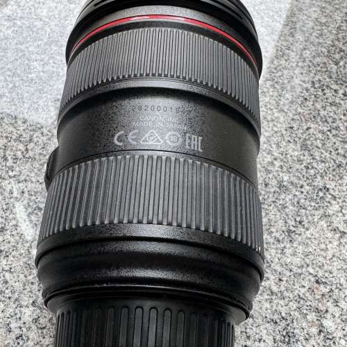 Canon EF 24-70mm f2.8L II USM