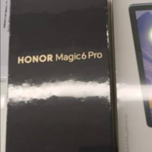 香港行貨Honor Magic 6 Pro 12+512GB