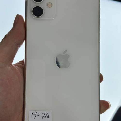 iPhone 11 64gb 白色 港版