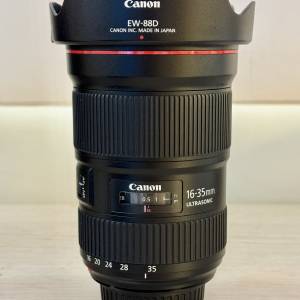 Canon EF 16-35mm f2.8L III USM