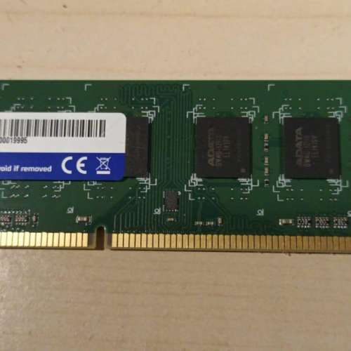 ADATA RAM 8G DDR3