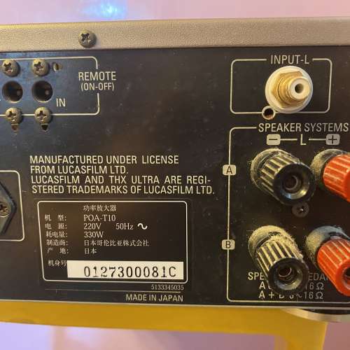 DENON POA-T10 後級擴音機