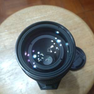 Nikon AF 75-300mm f4.5-5.6