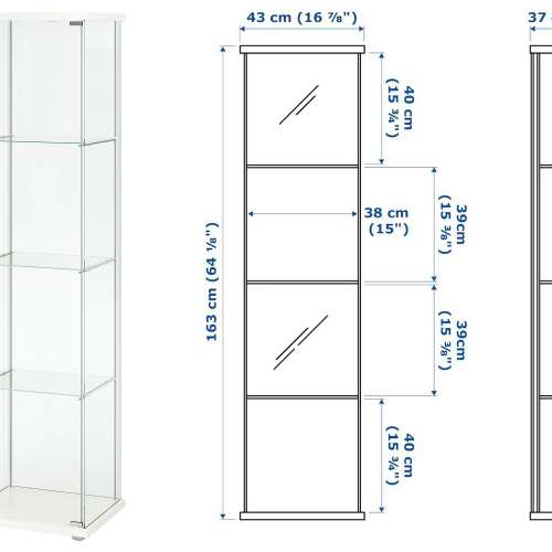 IKEA DETOLF 玻璃門貯物櫃(白色)