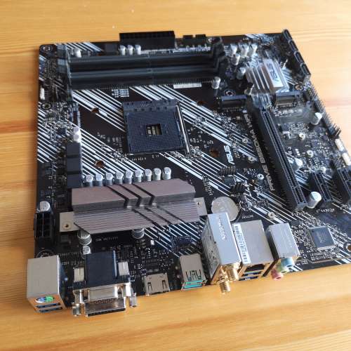 (新淨) ASUS PRIME B550M-A WIFI II主板連背板