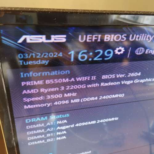 (新淨) ASUS PRIME B550M-A WIFI II主板連背板