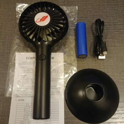 共田 F19 便攜式手柄小風扇 Portable Handle Small Fan