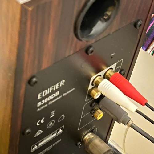 漫步者 EDIFIER S360DB / S301 2.1聲道 藍牙喇叭