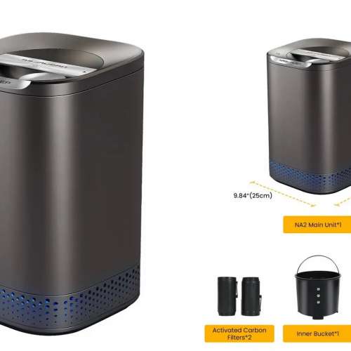 NAGUAL NA-2 環保智能 廚餘機 徵費好幫手。