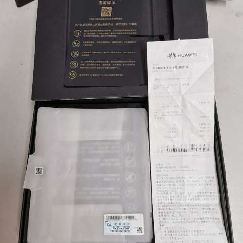 Huawei Mate xs2 8 - 256 黑色 國行版 有單有原廠保養2024/8/2