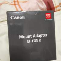 Canon EF len to EOS-R adapter (no control ring )