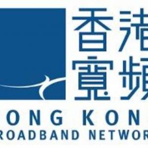 香港寬頻 100/200m 家居寬頻 免費安裝 12個月 特價 $599