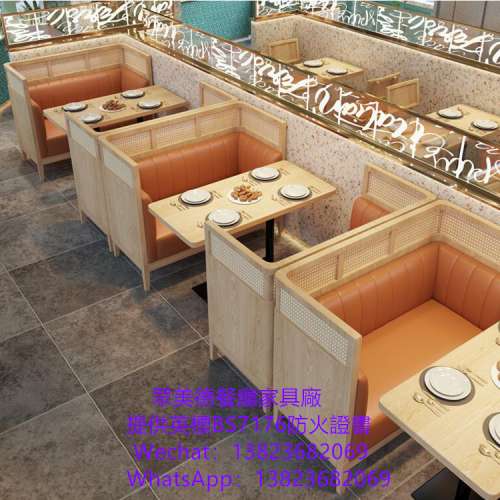 餐館卡位梳化倉訂造,岩板實木包邊餐檯訂做,實木卡位梳化沙發座椅餐枱椅訂製,茶餐法...