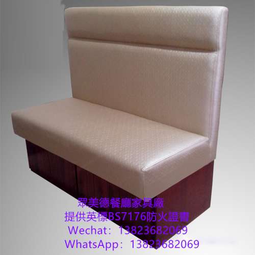 西餐廳沙發座椅訂製,卡位沙發梳化倉訂造,阻燃皮革沙髮卡位座椅訂做,茶餐料理店自助...
