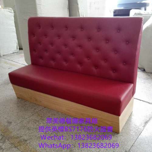 港式茶餐廳沙發座椅訂製,阻燃皮革卡位沙發梳化訂造,茶餐西餐廳沙發座椅訂做,防火皮...